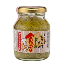 食べる玉ねぎ