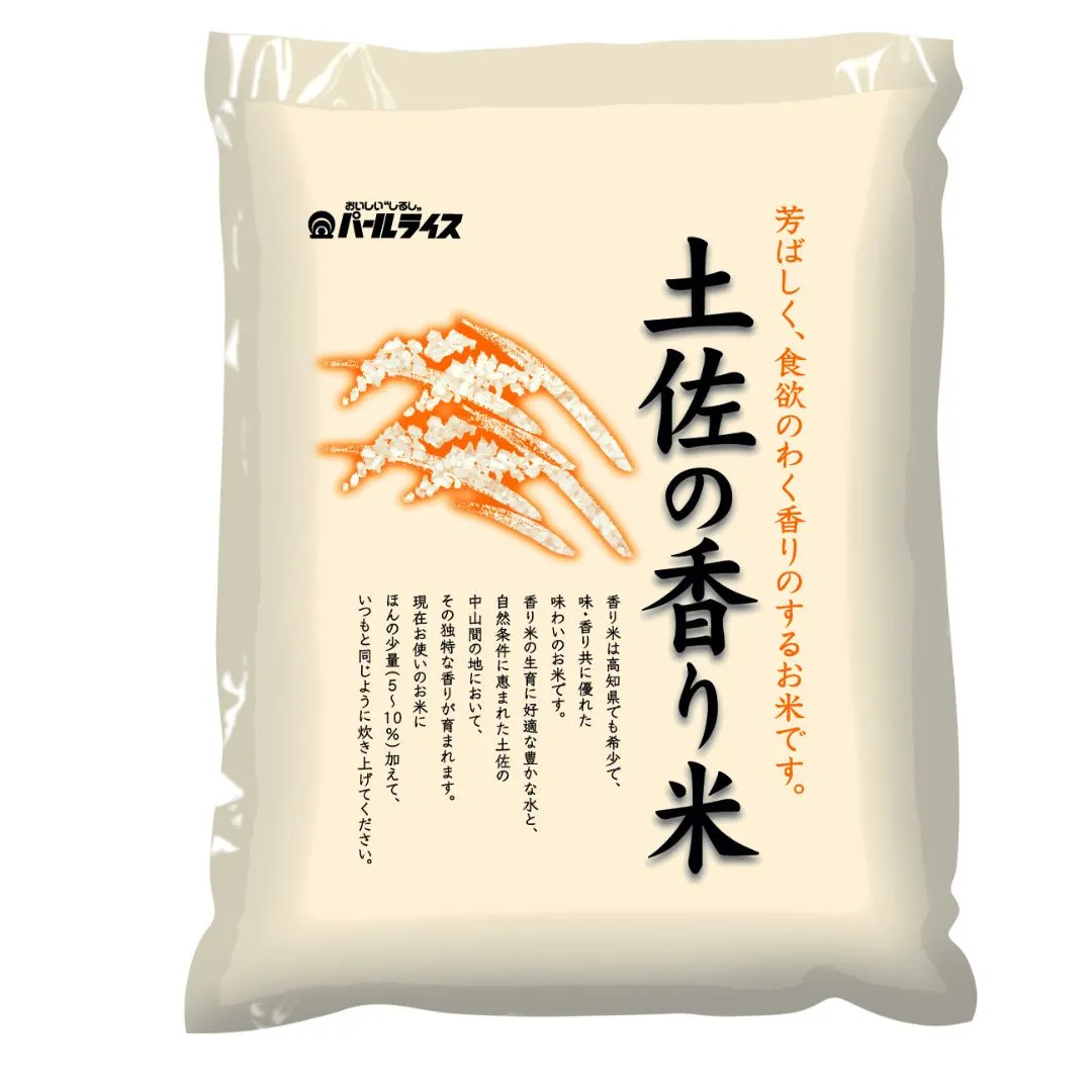 土佐の香り米 (１kg)
