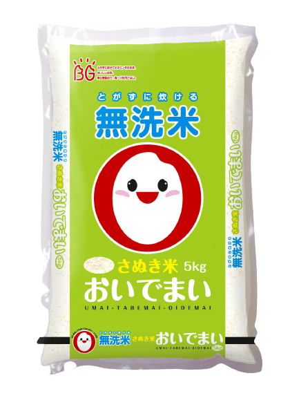 香川ブランド米 おいでまい（無洗米） (5kg)