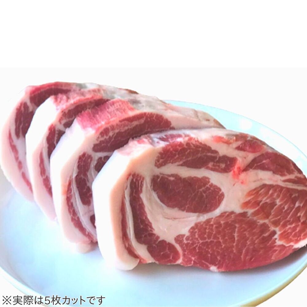 豚肩ロース厚切り