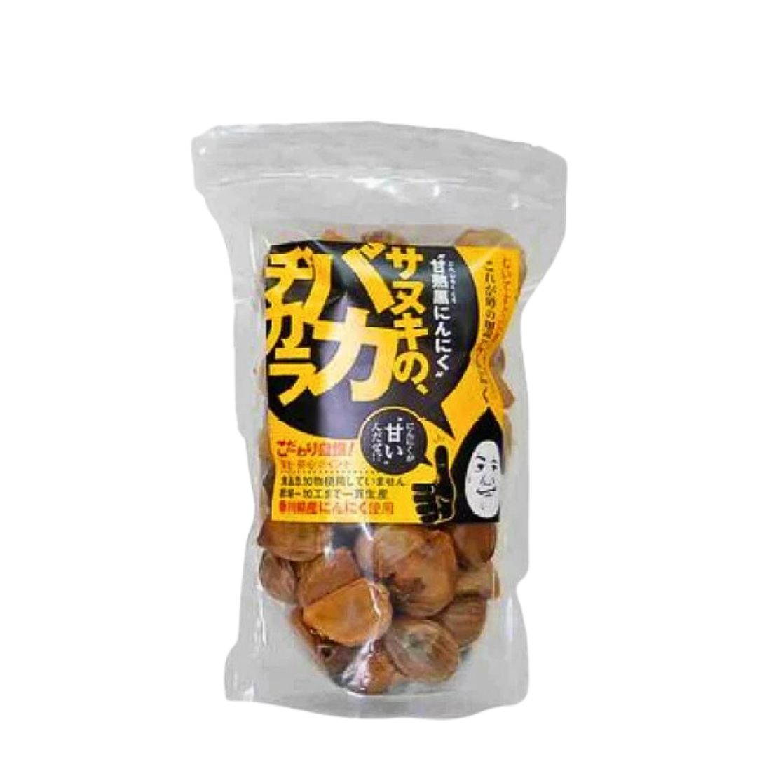 香川県産完熟黒にんにく サヌキのバカヂカラ(300g)