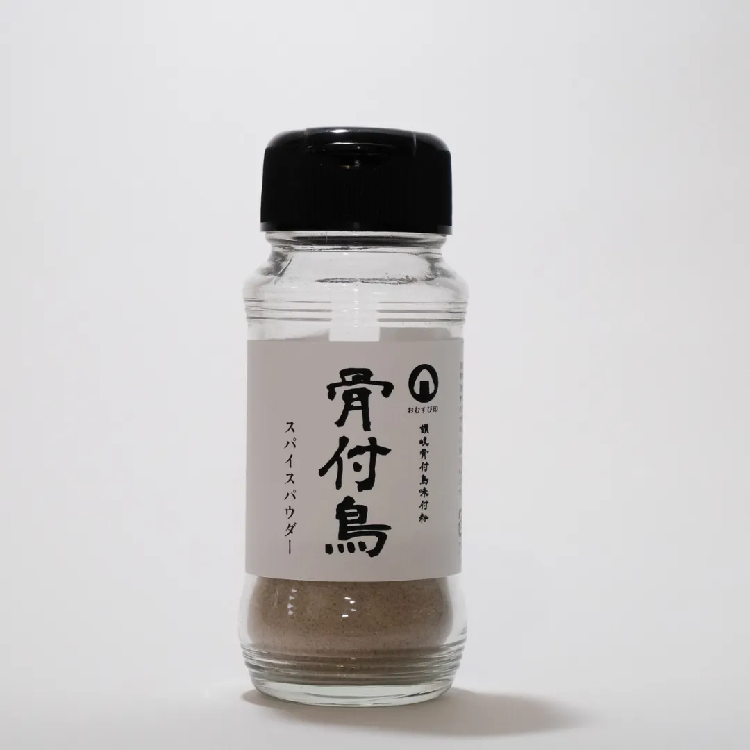 スパイスパウダー